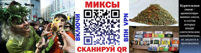 Купить  Обоянь  БУТИРАТ 99% 