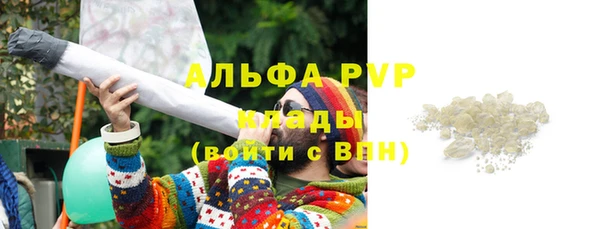 jwh Беломорск