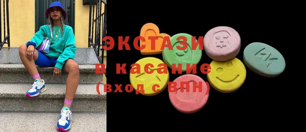 трава Белоозёрский