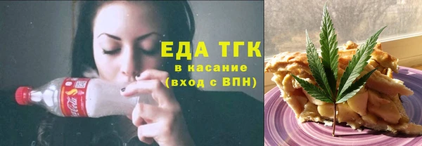jwh Беломорск