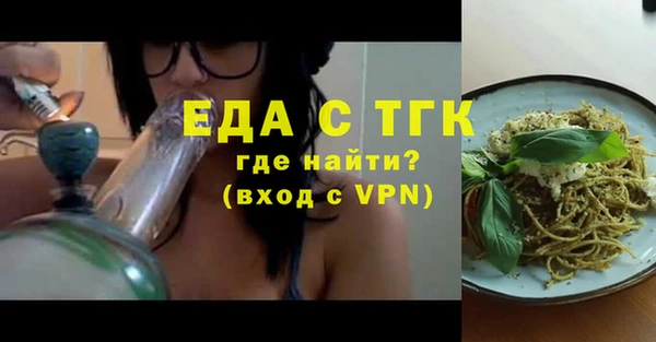 jwh Беломорск
