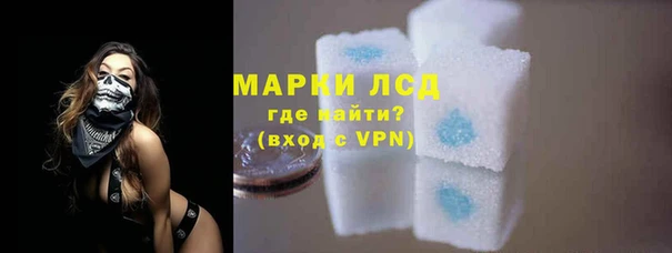 герыч Баксан
