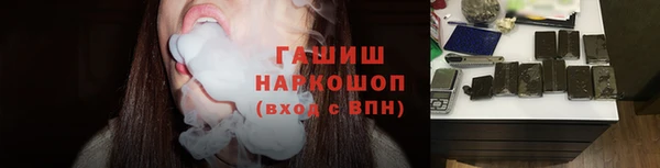 jwh Беломорск
