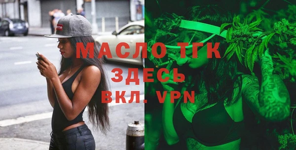 jwh Беломорск