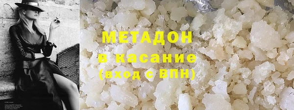 трава Белоозёрский