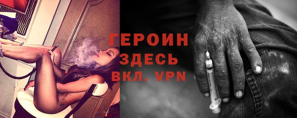jwh Беломорск