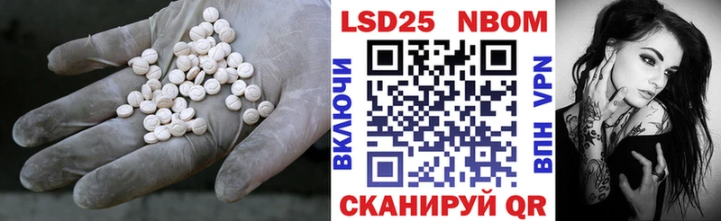 Лсд 25 экстази ecstasy  Купить  Обоянь 